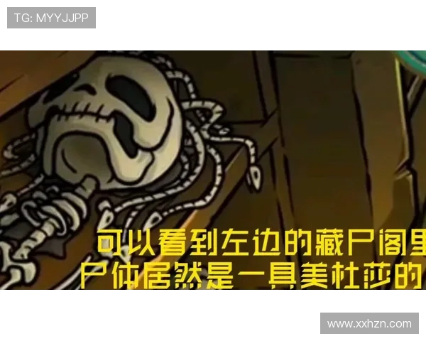 11个细思极恐的隐喻！食人村的生存法则，献给敢于直面黑暗的你！