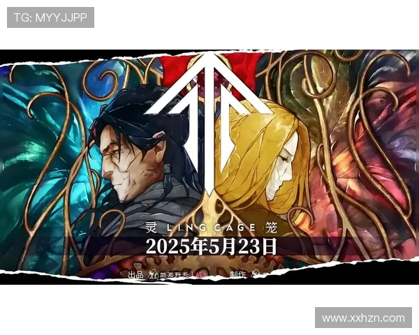 《灵笼》：3个末日危机，人类文明能否逃出生天？