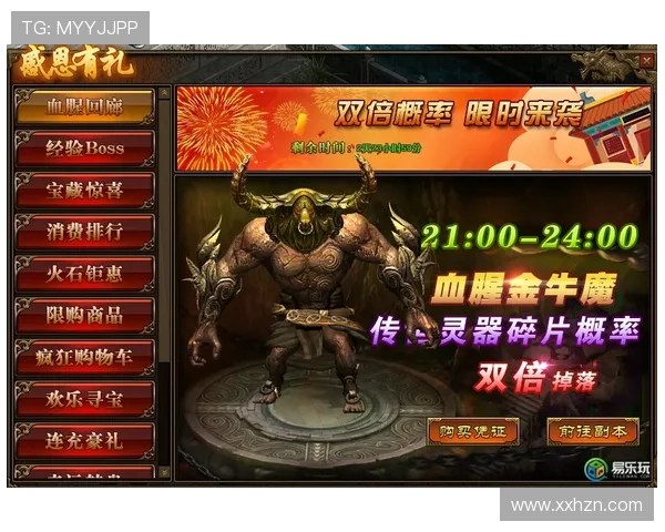 少棒闯天下少年热血逐梦绿茵书写逆风成长传奇的青春征途