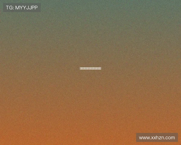 紧急动员：唤醒潜能，共铸辉煌